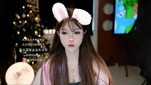 KKEHBYBA online show from 10-26-25, 05:02