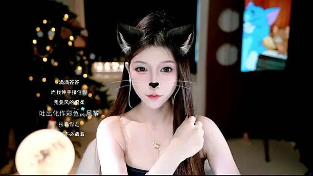 KKEHBYBA online show from 11-13-25, 05:39