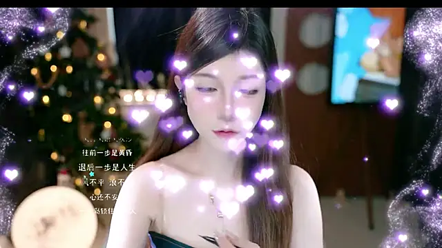 KKEHBYBA online show from 12-17-25, 06:19