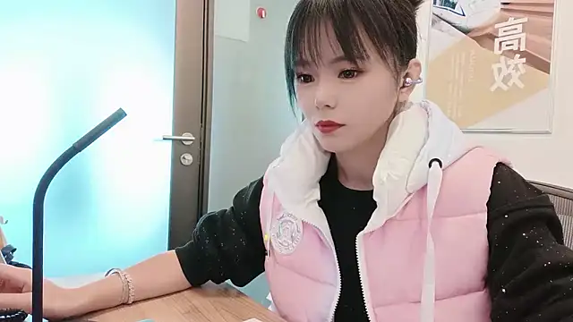 Snapshot of KKMM168 chatting on 11-03-25, 05:42 KKMM168 online show from 11-03-25, 05:42