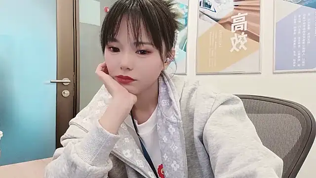 Snapshot of KKMM168 chatting on 11-04-25, 04:33 KKMM168 online show from 11-04-25, 04:33