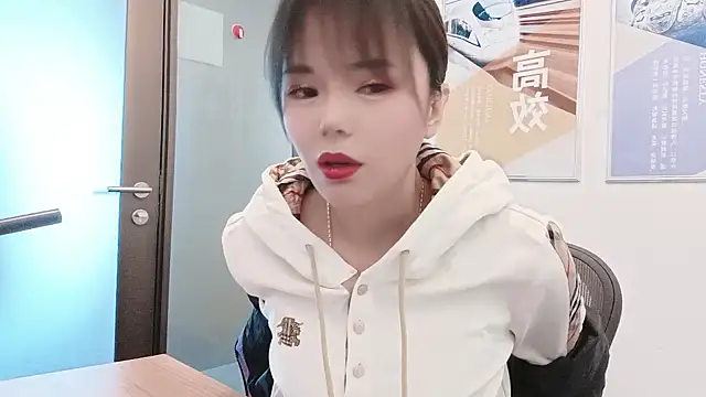 Snapshot of KKMM168 chatting on 11-19-25, 02:00 KKMM168 online show from 11-19-25, 02:00