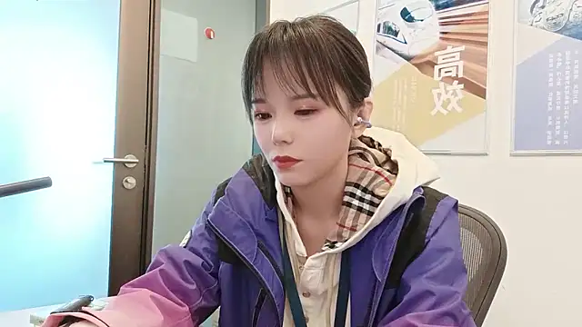 Snapshot of KKMM168 chatting on 11-20-25, 01:50 KKMM168 online show from 11-20-25, 01:50