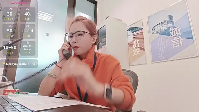 Snapshot of KKMM168 chatting on 01-07-26, 04:04 KKMM168 online show from 01-07-26, 04:04