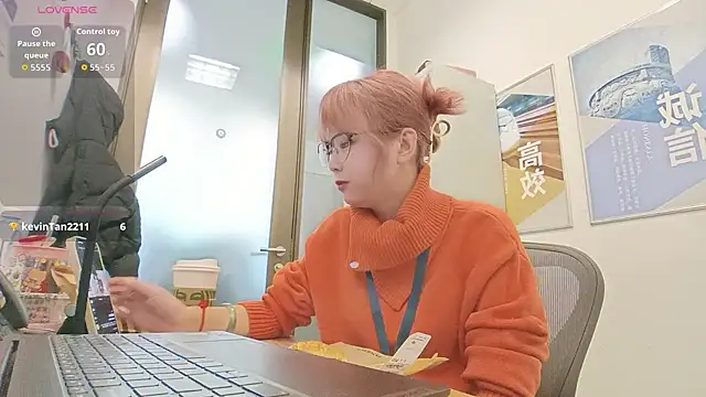 Snapshot of KKMM168 chatting on 01-08-26, 01:52 KKMM168 online show from 01-08-26, 01:52