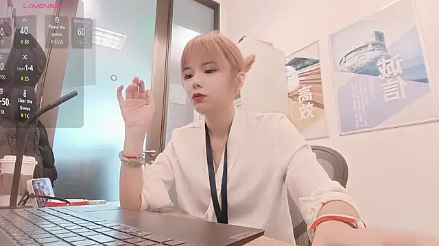 Snapshot of KKMM168 chatting on 01-15-26, 01:54 KKMM168 online show from 01-15-26, 01:54