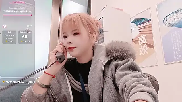 Snapshot of KKMM168 chatting on 02-03-26, 02:53 KKMM168 online show from 02-03-26, 02:53