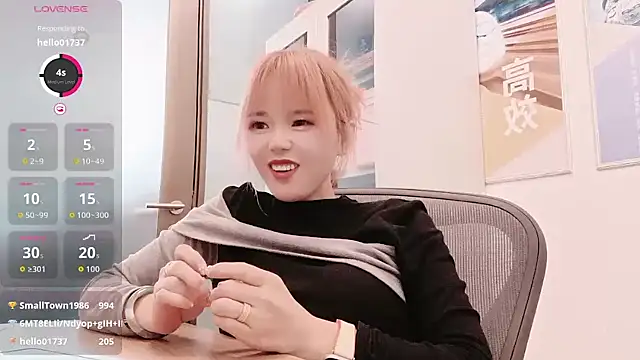 Snapshot of KKMM168 chatting on 02-03-26, 06:22 KKMM168 online show from 02-03-26, 06:22