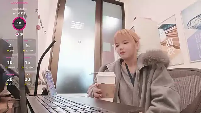 Snapshot of KKMM168 chatting on 03-06-26, 04:31 KKMM168 online show from 03-06-26, 04:31