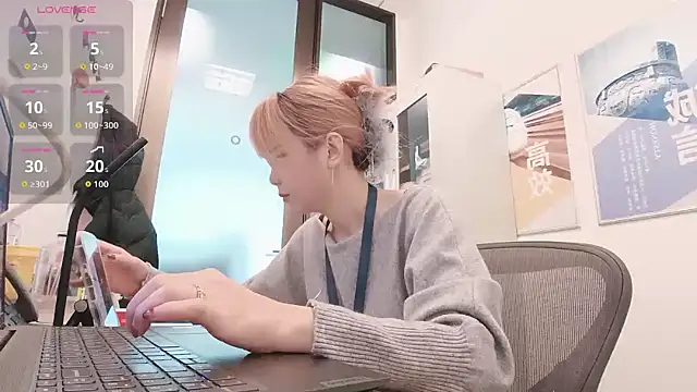 Snapshot of KKMM168 chatting on 03-08-26, 04:27 KKMM168 online show from 03-08-26, 04:27