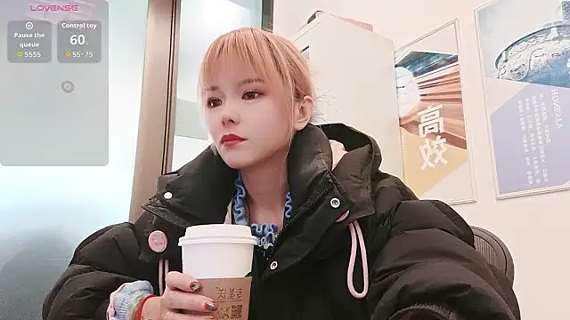 Snapshot of KKMM168 chatting on 03-13-26, 03:13 KKMM168 online show from 03-13-26, 03:13