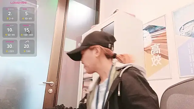 Snapshot of KKMM168 chatting on 03-15-26, 08:20 KKMM168 online show from 03-15-26, 08:20