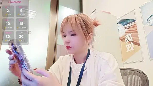 Snapshot of KKMM168 chatting on 03-16-26, 05:55 KKMM168 online show from 03-16-26, 05:55