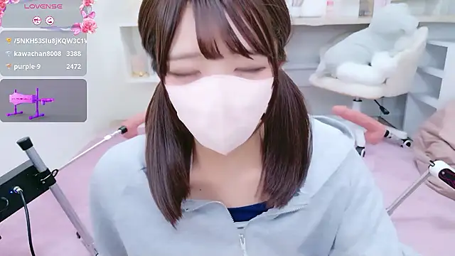 Reina Fcup online show from 01-06-26, 12:42