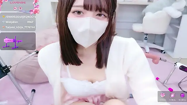 Reina Fcup online show from 01-17-26, 01:38