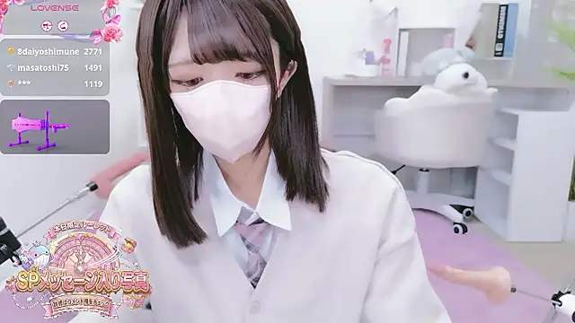 Reina Fcup online show from 02-04-26, 11:16