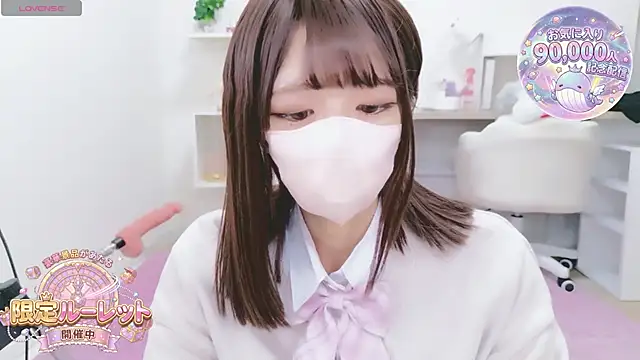 Reina Fcup online show from 02-09-26, 09:24