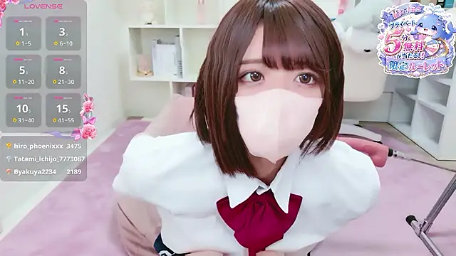 Reina Fcup online show from 05-04-26, 10:11