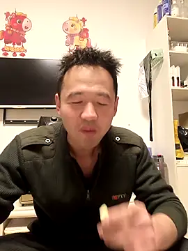 huanhuanaaaaa online show from 02-22-26, 06:28