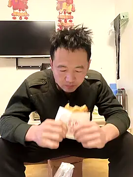 huanhuanaaaaa online show from 02-23-26, 11:13