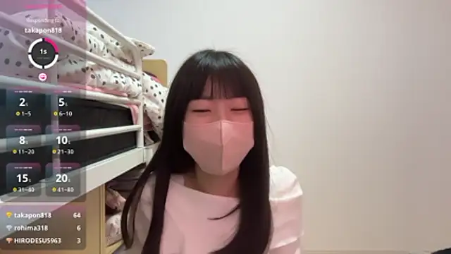 Snapshot of aonyan_7 chatting on 02-19-26, 11:56 aonyan 7 online show from 02-19-26, 11:56