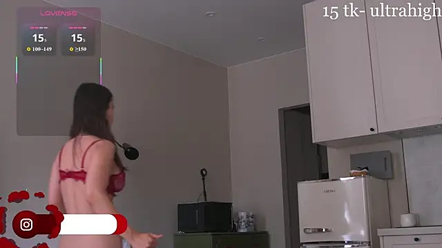 Mirarune online show from 07-19-26, 12:53