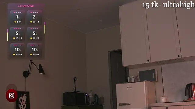Mirarune online show from 07-21-26, 01:57