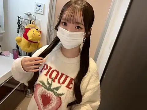 nano-da-u online show from 10-21-25, 02:51