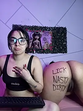 Sweet Dirty Baby online show from 12-22-25, 02:19