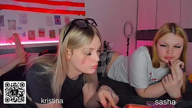 myrzilka online show from 02-12-26, 02:56