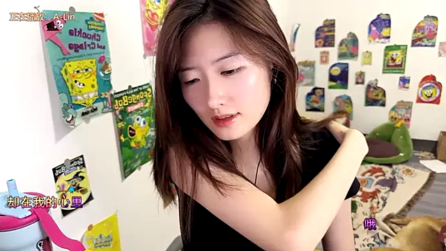 Moonlight-23 online show from 09-13-25, 03:01