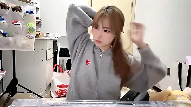 Ann-cookie online show from 11-25-25, 03:01