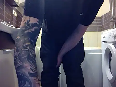 JeffryBoy36 online show from 01-18-26, 01:53