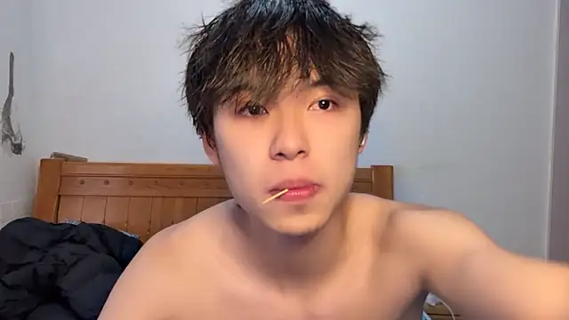 Snapshot of w5206t chatting on 10-28-25, 12:25 w5206t online show from 10-28-25, 12:25