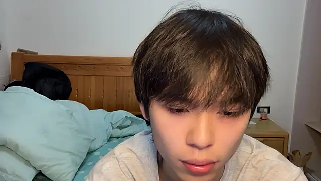 Snapshot of w5206t chatting on 11-01-25, 01:02 w5206t online show from 11-01-25, 01:02