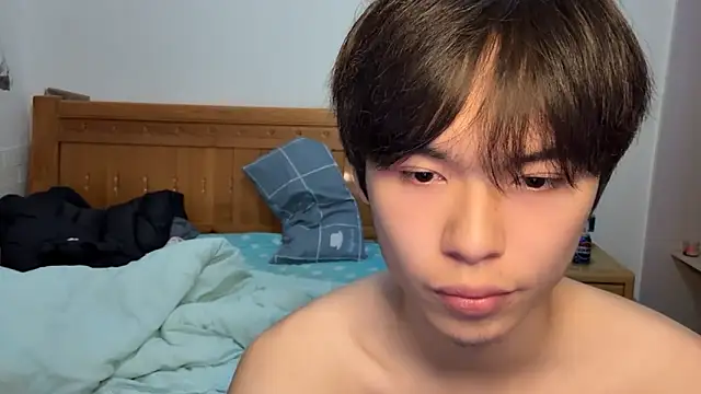 Snapshot of w5206t chatting on 11-04-25, 12:37 w5206t online show from 11-04-25, 12:37