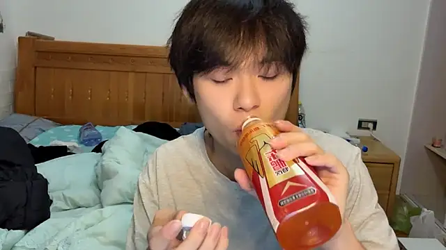 Snapshot of w5206t chatting on 11-05-25, 10:43 w5206t online show from 11-05-25, 10:43