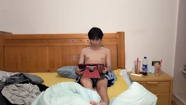 Snapshot of w5206t chatting on 11-15-25, 07:54 w5206t online show from 11-15-25, 07:54