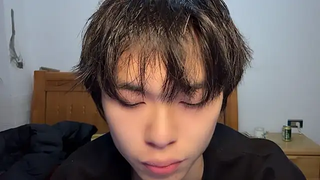 Snapshot of w5206t chatting on 11-18-25, 09:36 w5206t online show from 11-18-25, 09:36