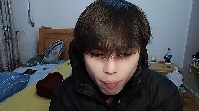 Snapshot of w5206t chatting on 11-23-25, 09:31 w5206t online show from 11-23-25, 09:31