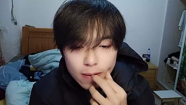 Snapshot of w5206t chatting on 11-27-25, 09:55 w5206t online show from 11-27-25, 09:55