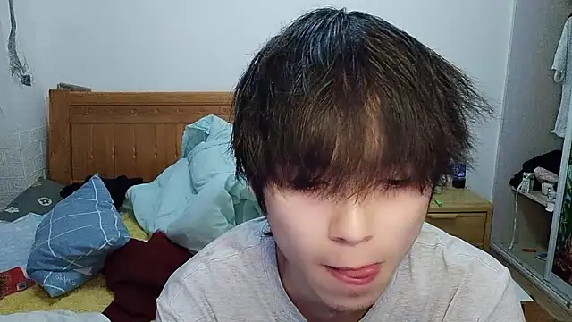 Snapshot of w5206t chatting on 11-27-25, 10:01 w5206t online show from 11-27-25, 10:01