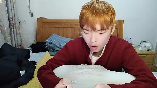 Snapshot of w5206t chatting on 12-02-25, 01:05 w5206t online show from 12-02-25, 01:05