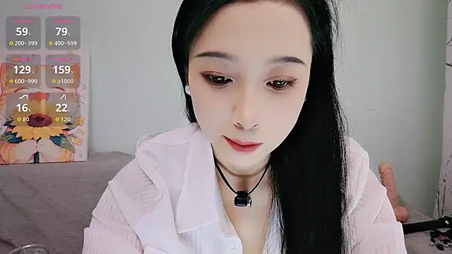 Snapshot of Yemao_0 chatting on 09-28-25, 09:31 Yemao 0 online show from 09-28-25, 09:31