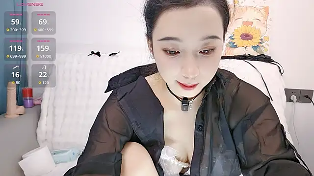 Snapshot of Yemao_0 chatting on 10-13-25, 09:37 Yemao 0 online show from 10-13-25, 09:37