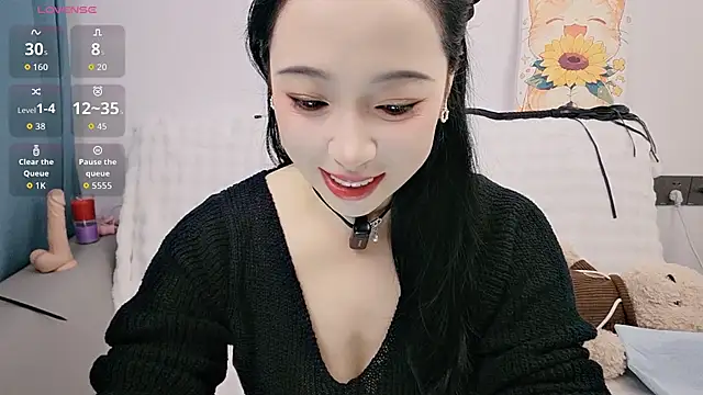 Snapshot of Yemao_0 chatting on 10-22-25, 11:37 Yemao 0 online show from 10-22-25, 11:37