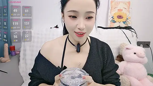 Snapshot of Yemao_0 chatting on 10-23-25, 09:02 Yemao 0 online show from 10-23-25, 09:02