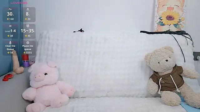 Snapshot of Yemao_0 chatting on 10-25-25, 10:04 Yemao 0 online show from 10-25-25, 10:04