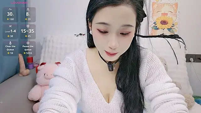 Snapshot of Yemao_0 chatting on 10-26-25, 08:37 Yemao 0 online show from 10-26-25, 08:37