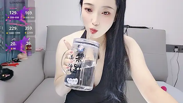 Snapshot of Yemao_0 chatting on 11-27-25, 09:06 Yemao 0 online show from 11-27-25, 09:06